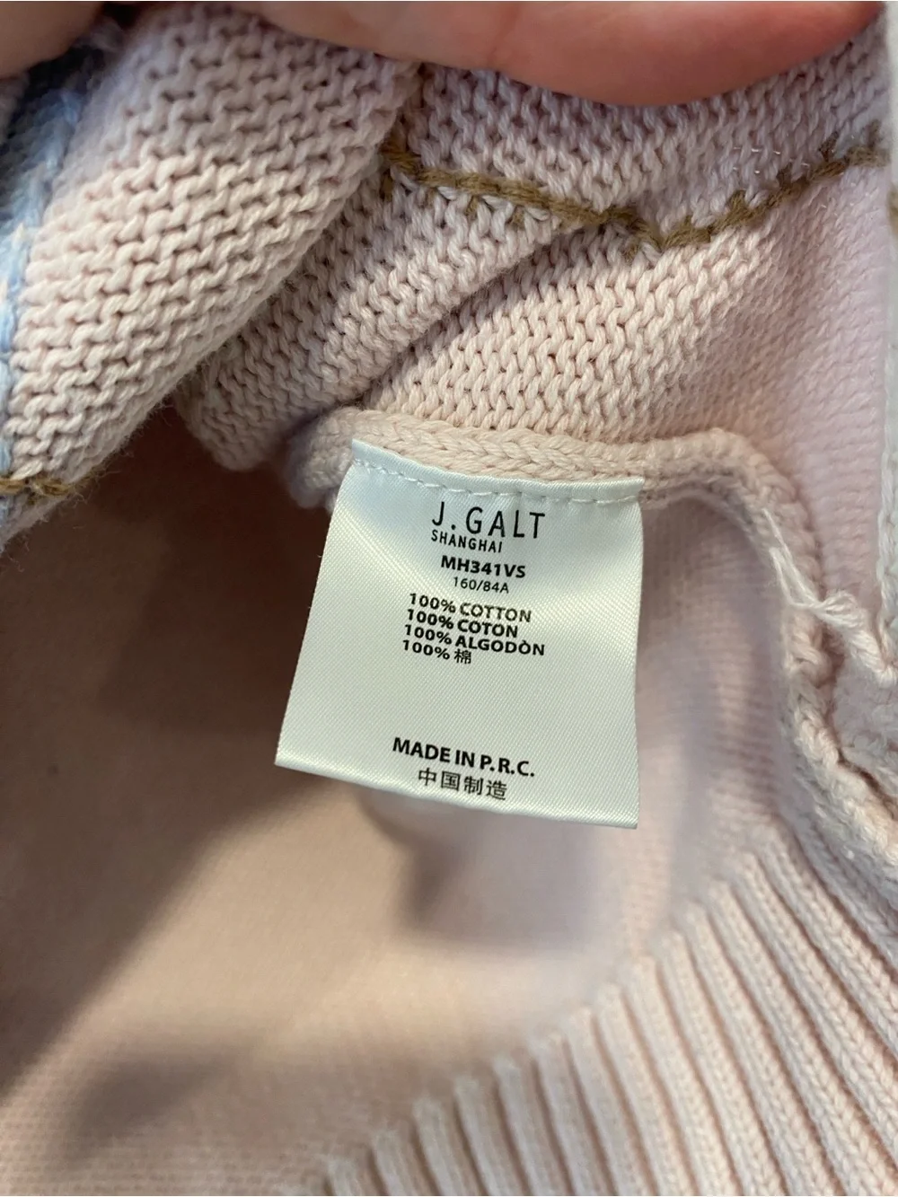 Brandy Melville Y2K sweater vest preppy old money soft girl